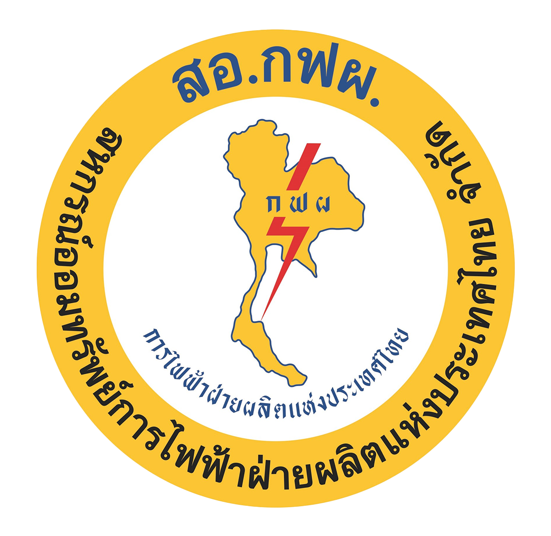 Evoting-Logo